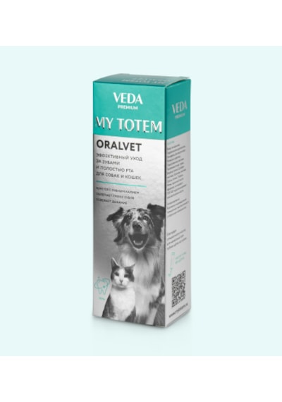 Veda Oralvet Jel Kedi Ve Köpek Ağız, Diş Ve Diş Eti Bakım Jeli 40 Ml