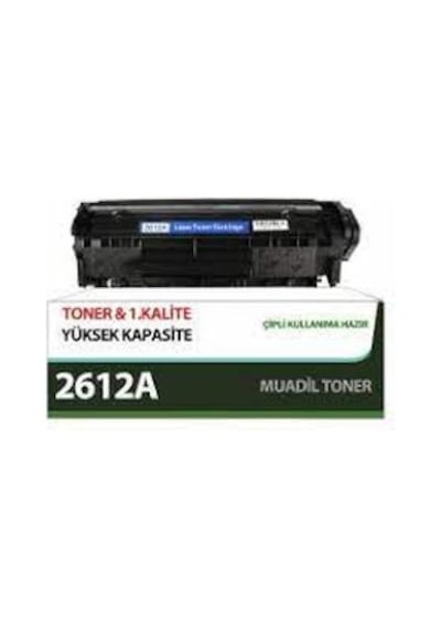 Hp 12A Siyah Uyumlu Toner M1020