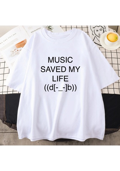 Startmore Beyaz Müzik Kaydedildi Benim Hayat Karikatür Baskı Porter Robinson Gülümseme Beyaz