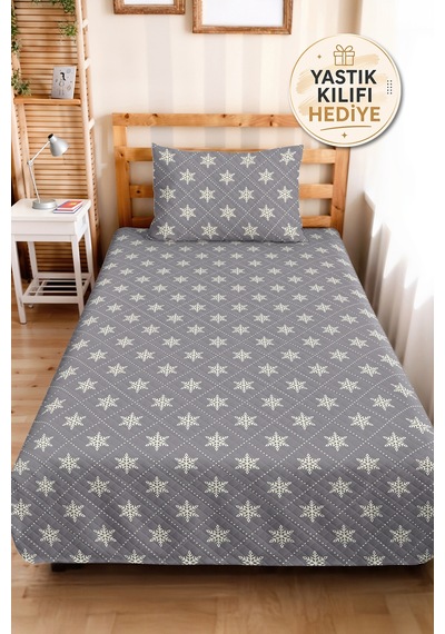 Kar Tanesi Gri Genç Odası Tek Kişilik Pike Takımı - Geometrik Beyaz 160x220 Cm Kapitone Yatak Örtüsü Fısıltılı Göl Nefesi Kar Tanesi Gri Genç Odası Tek Kişilik Pike Takımı - Geometrik Beyaz 160x220 Cm Kapitone Yatak Örtüsü Fısıltılı Göl Nefesi