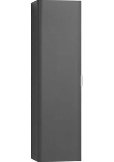 VitrA Nest Boy Dolabı 45 Cm Tek Kapaklı Parlak Antrasit Sol 56186 Antrasit VitrA Nest Boy Dolabı 45 Cm Tek Kapaklı Parlak Antrasit Sol 56186 Antrasit