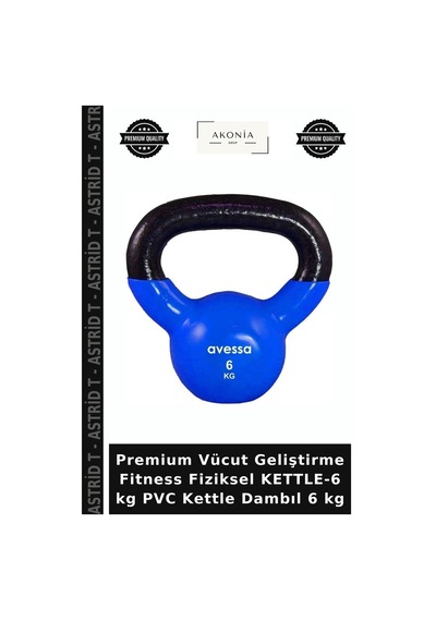 Premium Vücut Geliştirme Fitness Fiziksel Kettle-6 Kg Pvc Kettle Dambıl 6 Kg