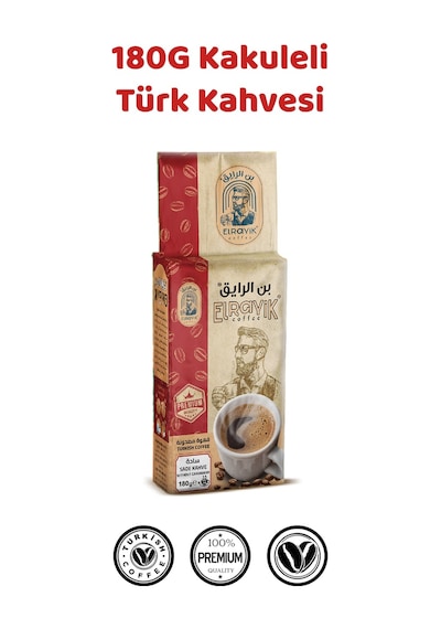 Elrayık Sade Türk Kahvesi 180 G