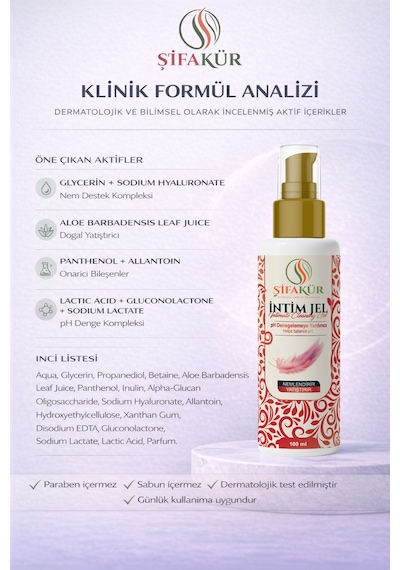 Şifakür İntim Temizleme Jeli Ph Dengeli Hassas Bölge Bakım 100ml