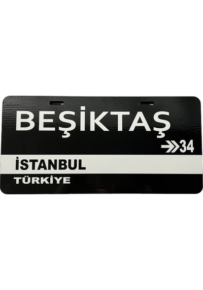 Beşiktaş Renkli 15x30 Cm Ahşap Poster