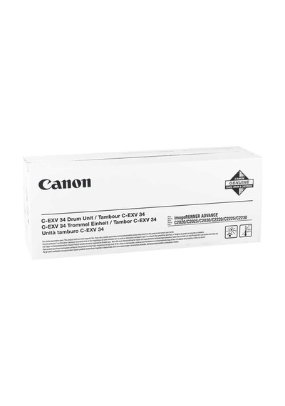 Tonersepeti Canon C-exv-34 Siyah Fotokopi Drum Ünitesi