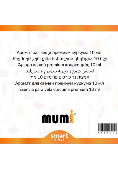 Zerdeçal Mum Esansı 10 Ml Şeffaf