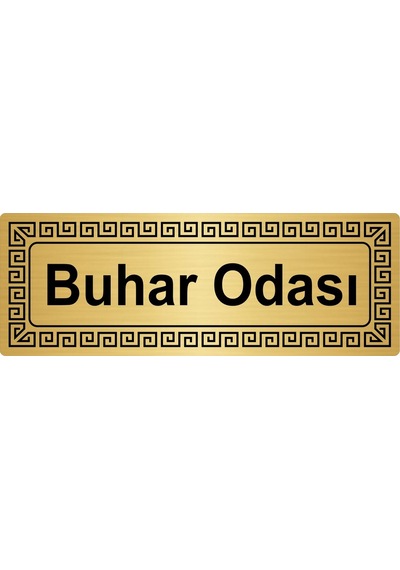 Buhar Odası 7Cmx20Cm Metal Yönlendirme Levhası Altın Renk Metal