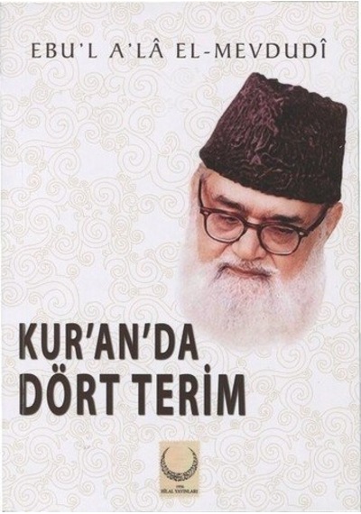 Kur An Da Dört Terim