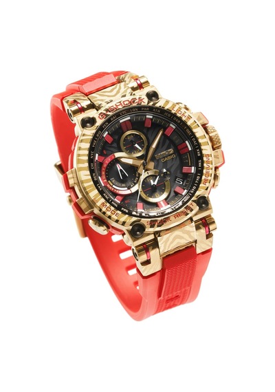 Casio MTG-B1000CX-4ADR Erkek Kol Saati