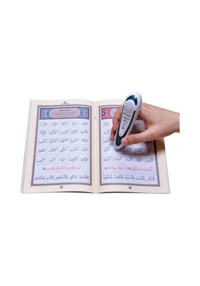Kuran Okuyan Kalem - Kalem Kuran (Rahle Boy-Lila) N11.2128