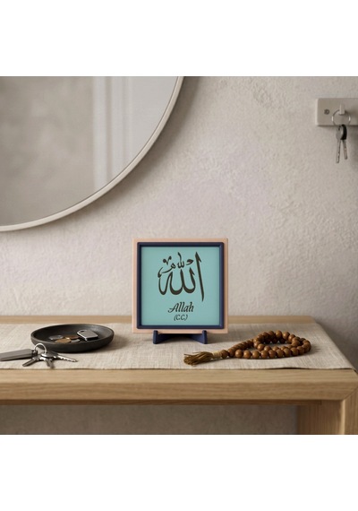 Allah C.c. Motifli Şık Dekoratif Obje, Modern Duruşuyla Her Mekana Uygun Maneviyat Odaklı 10x10 Cm