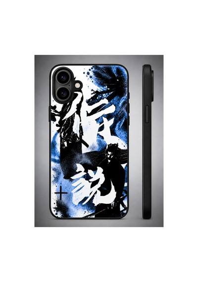 Apple iPhone Uyumlu 16 Uyumlu Vagabond Spirit Desenli Telefon Kılıfı Siyah