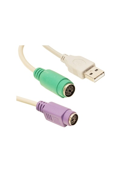 Powermaster Usb To Ps2 Klavye Çevirici Pm-2505