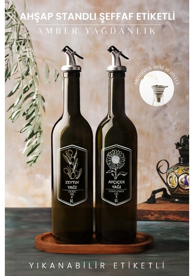 Kitchen Life 4 Parça Hunili Ahşap Standlı Amber 2'li 750 Ml Zeytinyağı Yağ Şişesi Ahşap Altlıklı Cam Yağlık Seti