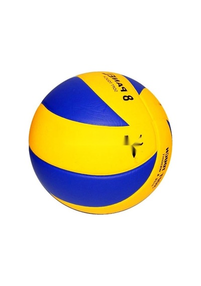 275 Gr Yapıştırmalı Voleybol Topu Açık Gri