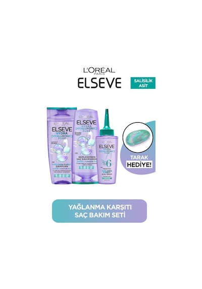 Elseve Hyaluron Pure Yağlanma Karşıtı Arındırıcı Bakım Seti + Tarak