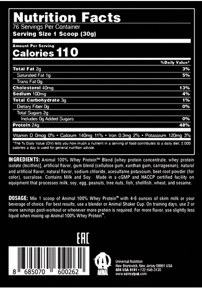 Universal Animal Whey Protein Çilek Aromalı 2,3 Kg Çilek