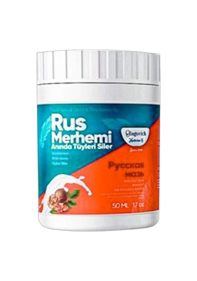 Turquoise Ceviz &amp Ceviz Sütü Russ Merhemi 50 Ml Tüylere Krem