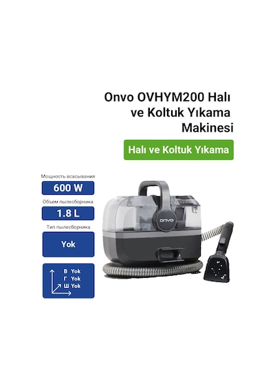 Onvo Ovhym200 Halı Ve Koltuk Yıkama Makinesi 600w Yatay Süpürge Yapısı İle Etkili Temizlik