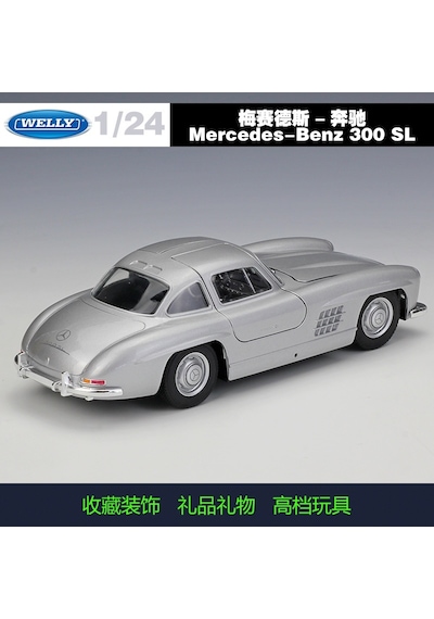 Welly Mercedes Benz 300Sl Kırmızı 1:24 Model Araba