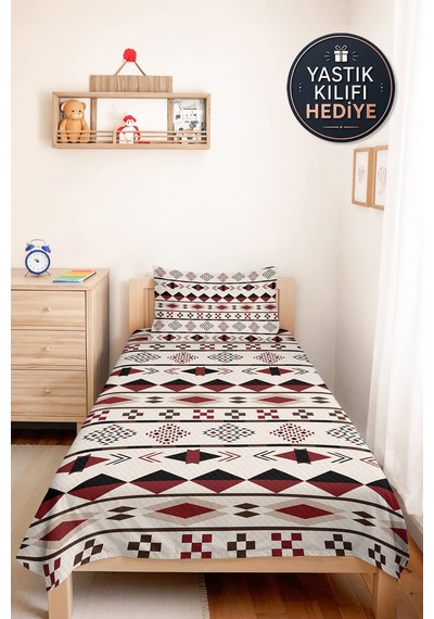 Etnik Geometrik Bordo Genç Odası Tek Kişilik Pike Takımı - Bohem Siyah Krem 160x220 Cm Yatak Örtüsü Mercansı Papatya Aralığı Etnik Geometrik Bordo Genç Odası Tek Kişilik Pike Takımı - Bohem Siyah Krem 160x220 Cm Yatak Örtüsü Mercansı Papatya Aralığı