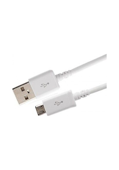 Micro Usb Kablo Samsung Uyumlu Şarj Kablosu