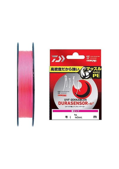 Daiwa Gekkabijin Durasensor Aji 4b White Pink 150m İp Misina Kalınlık Mm : 0,07mm