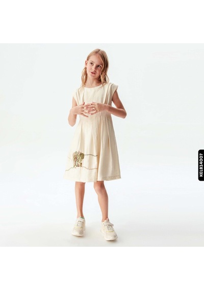 Xo Kids Kız Ağaçlı Jile 8-14 Yaş 74316 Kelb14007 Krem