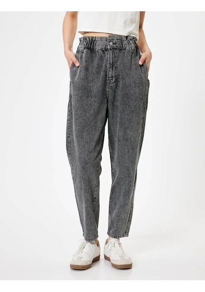 Koton Kadın Jean Pantolon Siyah 5wal40031md 25ky59000083 Y5901 Siyah