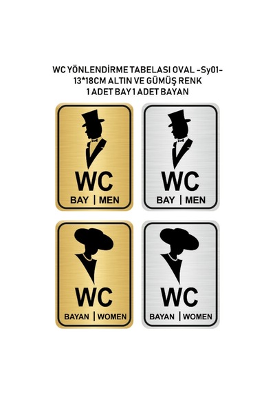 Bay Bayan Wc Yazısı 13*18Cm Metal Sy01