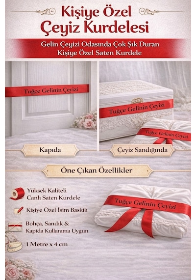 Kişiye Özel Çeyiz Kurdelesi Gelin Çeyizi Odası Süsü İsimli Kırmızı Saten Kurdele Diğer