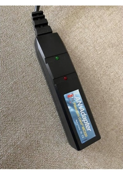 Platinium Card Mc220 Lan Adaptör Kiti