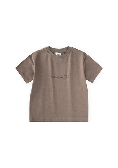 Cigit Slogan Baskılı T-shirt 2-10 Yaş Vizon