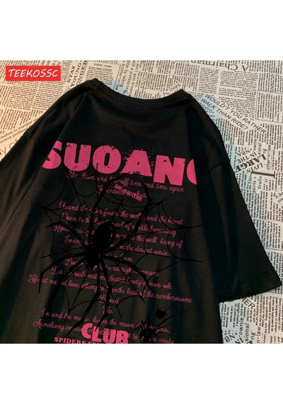 Noıssey Urban Pop Graphic Kadın Tişört Koleksiyonukod 5191 Siyah