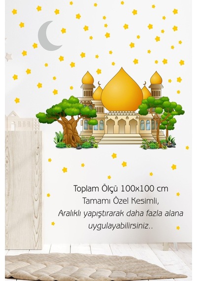 MSticker Cami Ağaçlar Yıldız Ve Ay Çocuk Bebek Odası Sticker Seti