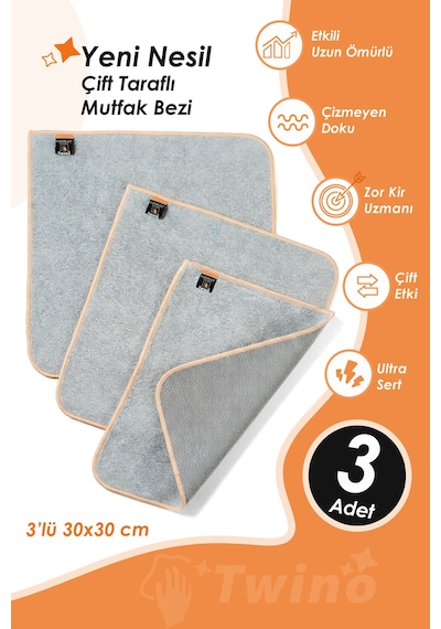 Twino 3'lü Çift Taraflı Zor Kir Temizlik Bezi 30x30 Mikrofiber Telli Ovma Mutfak Lavabo Tezgah Bezi