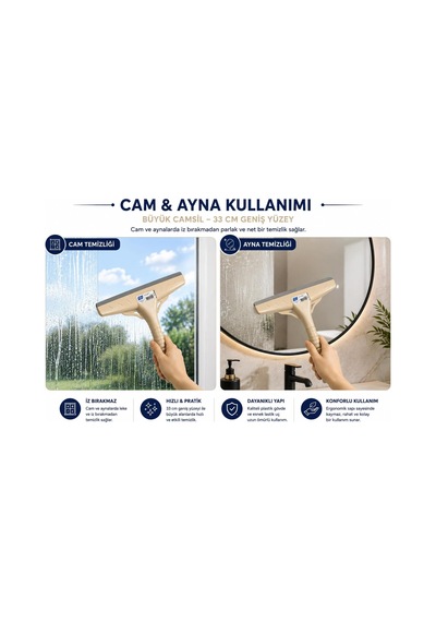 Büyük Cam Sil 33 Cm Profesyonel Silikon Cam Çekçek, Ayna, Duşakabin, Fayans Ve Araç Camı İçin İz Bırakmayan Cam Temizleme Aparatı Çekpas, Mop, Camsil, Çek Pas, Bej Çok Renkli