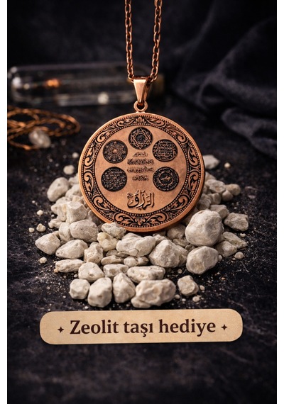 Erkek Kadın Bakır Kolye Desenli Koruyucu Dualı Ayetel Kürsi Süleyman Mührü Kıtmir Duası Bakır Kolye Diğer