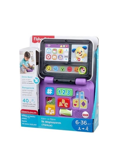 Fisher-Price Eğlen Ve Öğren İlk Bilgisayarım