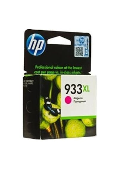 Hp 933xl Magenta Kırmızı Yüksek Kapasite Kartuş Cn055ae Kdo