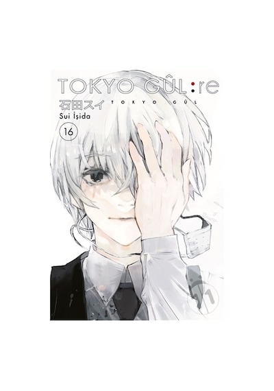 Tokyo Gul: Re Cilt 16