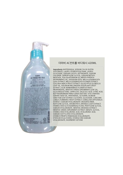 Ac Control Vücut Temizleyici Ac Control Body Wash Diğer