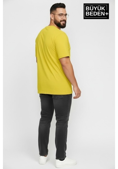 Superlife Erkek Büyük Beden Willamsburg Brooklyn Baskılı 3xl-6xl Bisiklet Yaka Tshırt Spr26bts510-16 Sarı Superlife Erkek Büyük Beden Willamsburg Brooklyn Baskılı 3xl-6xl Bisiklet Yaka Tshırt Spr26bts510-16 Sarı