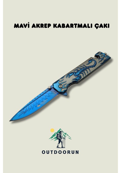 Mavi Akrep Kabartmalı Kamp Çakı - 22,5 Cm Mavi