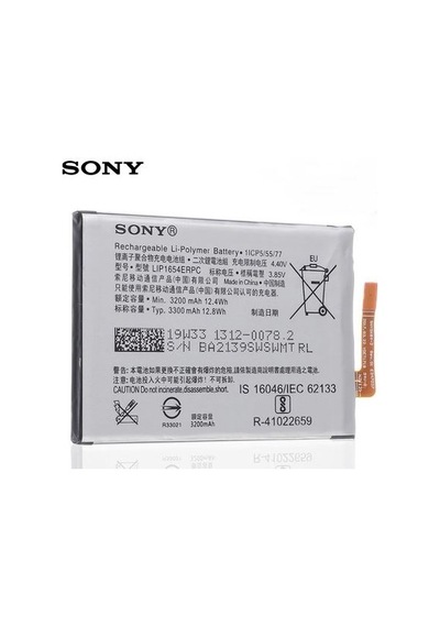 Sony Xperia L2 Batarya Pil Lıp1654Erpc