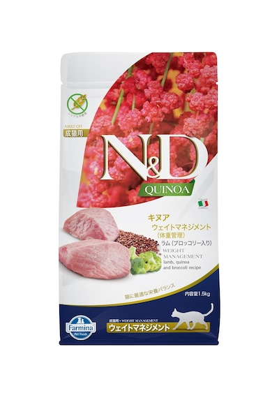 N&d, Quinoa, Ağırlık Yönetimi, Kuzu 1,5 Sku: Smg8690010265166