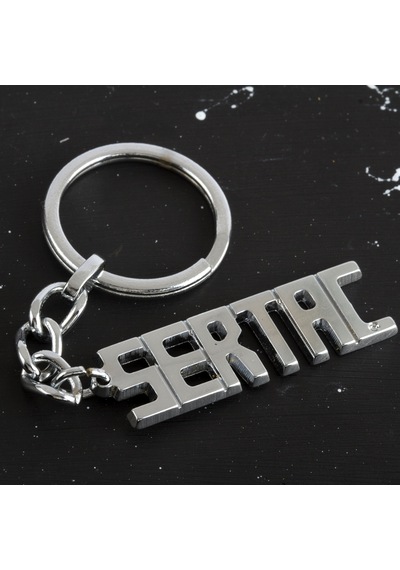Sertaç İsimli Anahtarlık