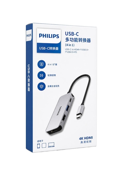 Philips Swr2114f/93 1 Metre 3.5mm Stereo Aux Ses Kablosu 90 Derece L Tipi Açılı Örgülü Zırhlı Ses Kablosu
