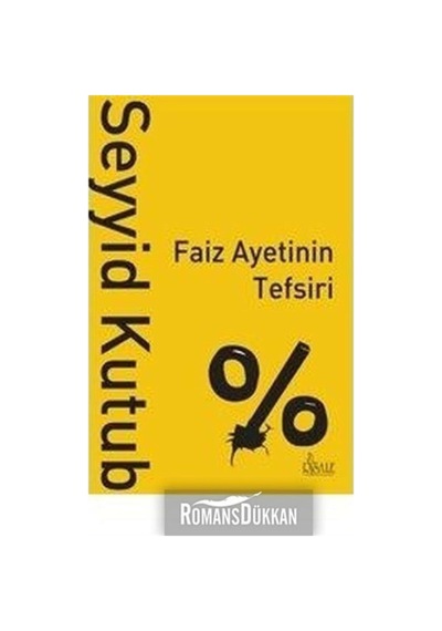 Faiz Ayetinin  Tefsiri